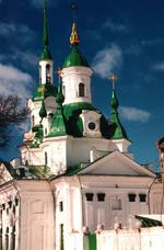 Эстония, Храм во имя святой великомученицы екатерины.