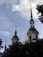 Эстония, Храм во имя святой великомученицы екатерины.