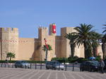 Тунис, Исламский музей