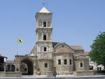 Кипр, Ларнака