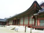 Южная Корея, Дворец кёнбоккун.