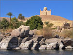 Египет, Мавзолей ага-хана