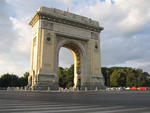Румыния, Триумфальная арка.