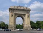 Румыния, Триумфальная арка.