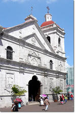 Филиппины, Крест магеллана, музей и церковь santo nino basilica.