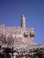 Израиль, Старый город