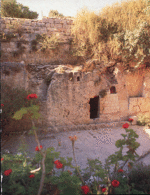 Израиль, Храм гиксосов
