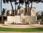 Израиль, Мемориал солдатам