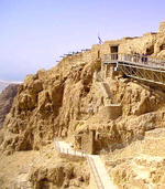 Израиль, Крепость масада