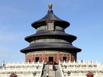 Китай, Храм неба
