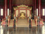 Китай, Императорский дворец гугун