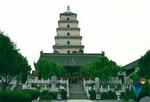 Китай, Большая пагода дикого гуся