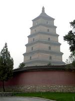 Китай, Большая пагода дикого гуся